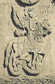 Reliefs in Akhtamar island